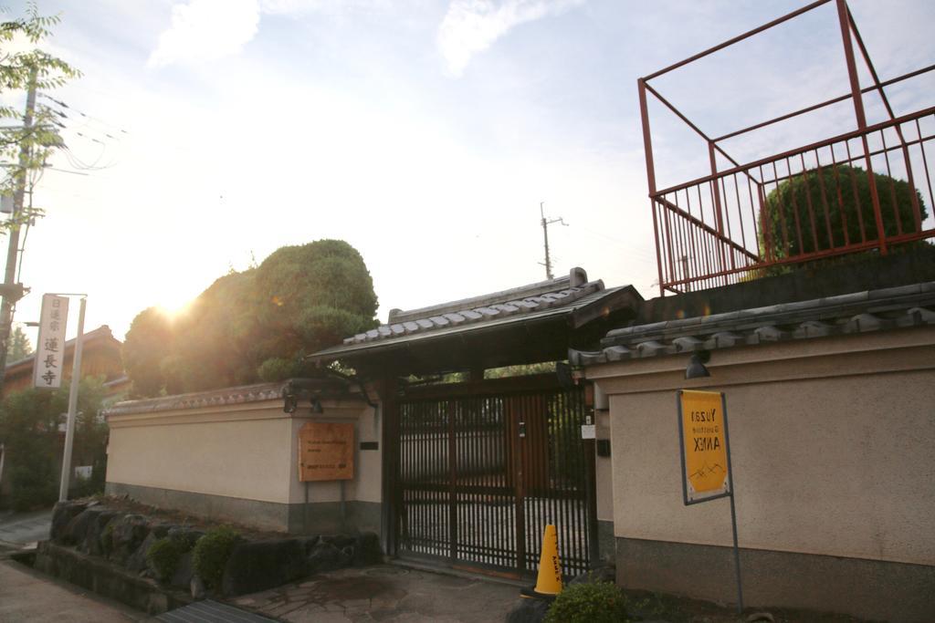 Yuzan Guesthouse Nara Luaran gambar